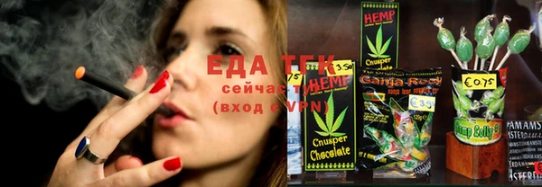 гашик Балабаново