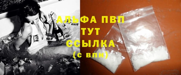 гашик Балабаново