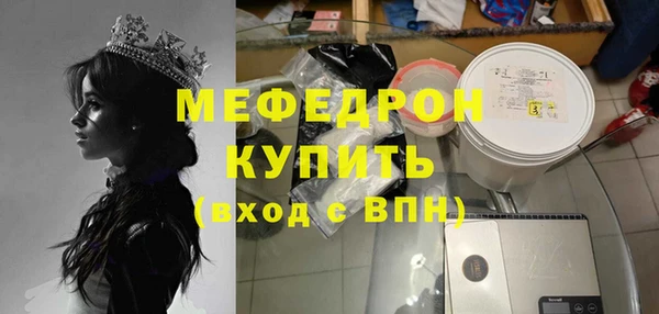 гашик Балабаново