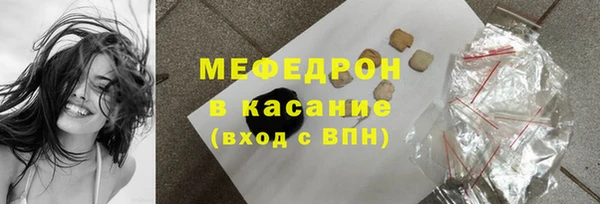 гашик Балабаново