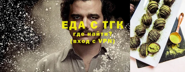 гашиш Семикаракорск