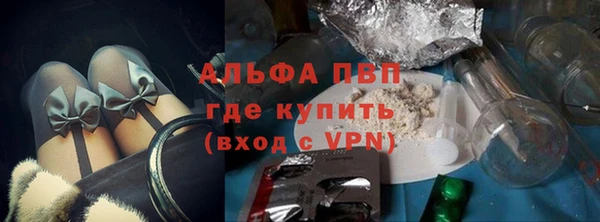 гашик Балабаново