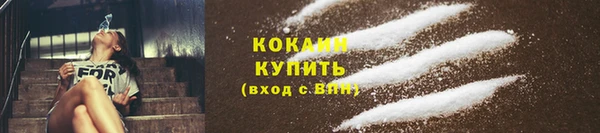 гашик Балабаново
