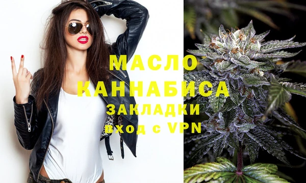 мефедрон Баксан