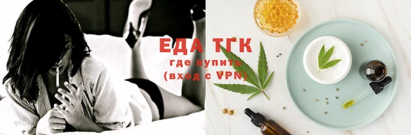 дмт Белоозёрский