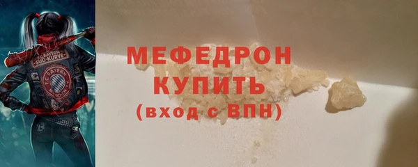 дмт Белоозёрский