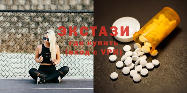 дмт Белоозёрский