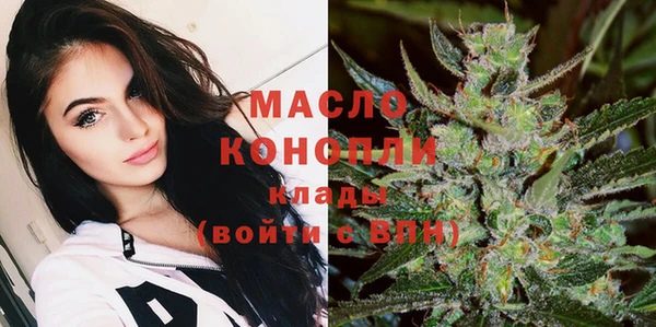 PSILOCYBIN Белокуриха