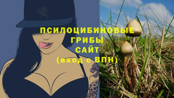 мефедрон Баксан