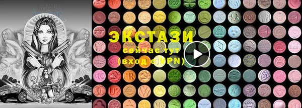 гашишное масло Балахна