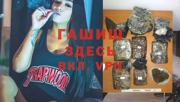 мефедрон Баксан