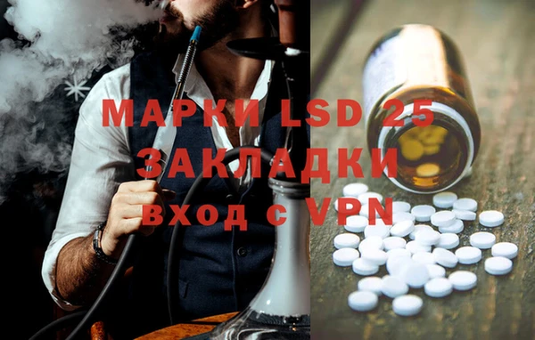 мефедрон Баксан