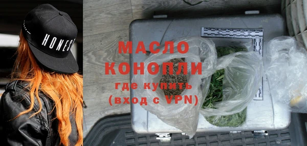 мефедрон Баксан