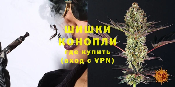 мефедрон Баксан