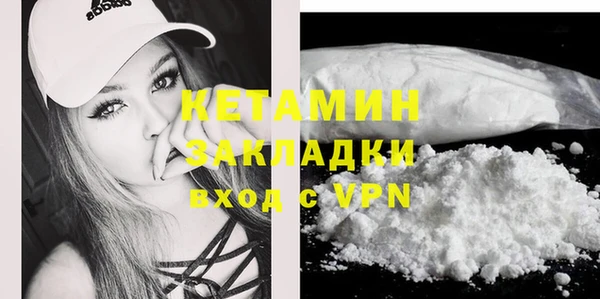 дмт Белоозёрский
