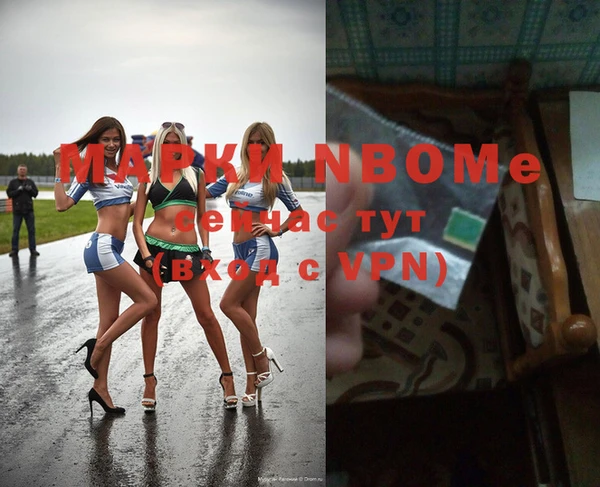 мефедрон Баксан