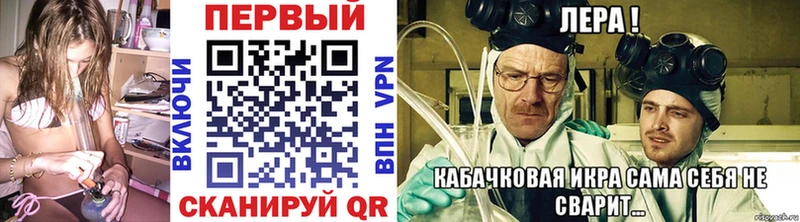 Метамфетамин Декстрометамфетамин 99.9% Заволжье