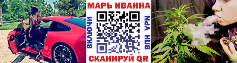 Каннабис планчик Заволжье
